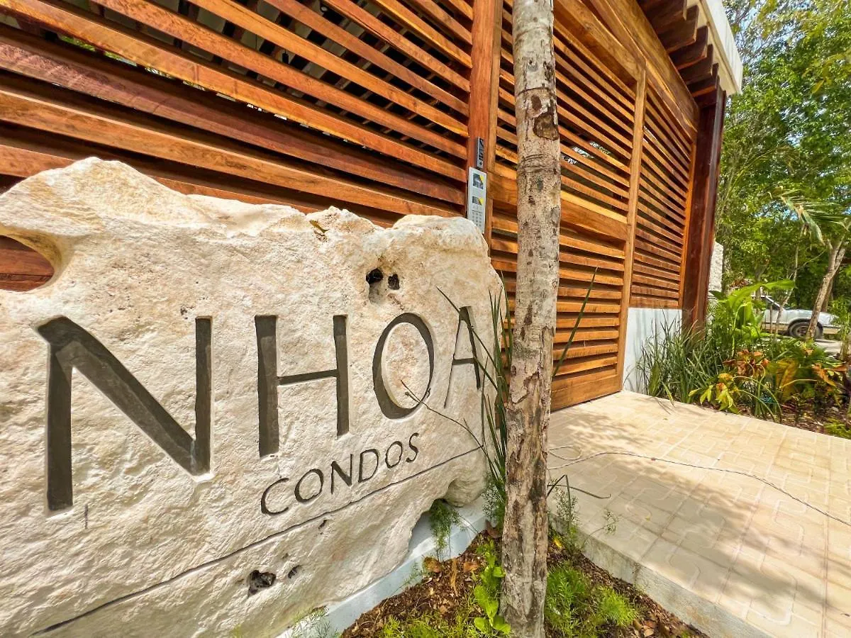 度假居 Nhoa 208B Lux 1Br Condo Jungle View In Aldea Zama 图卢姆 墨西哥